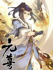 花儿与少年·丝路季